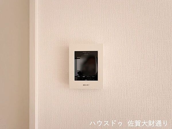 設備を拡大表示