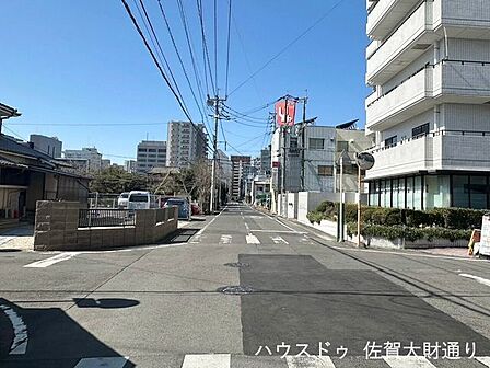 前面道路含む現地写真