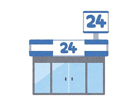 セブンイレブン 佐賀愛敬町店 100m
