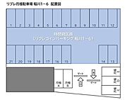 配置図2