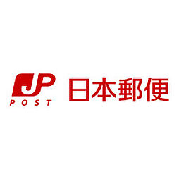【郵便局】大阪南船場一郵便局まで447ｍ
