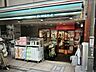 周辺：まいばすけっと王子北口店まで755ｍ