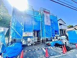 東道野辺7丁目第2 全2棟