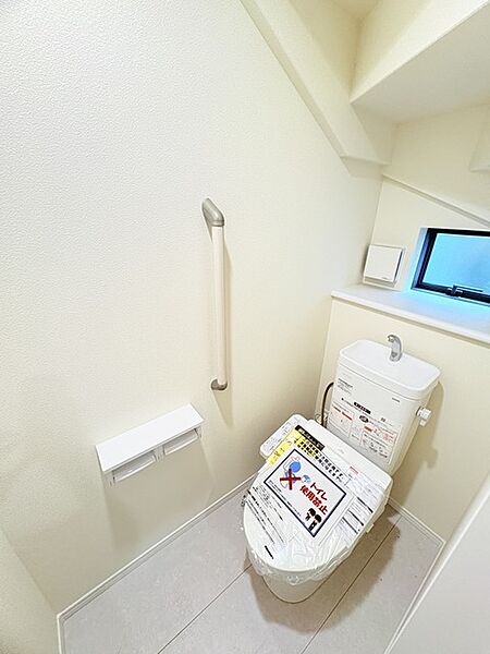 トイレを拡大表示