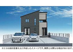 四街道市旭ヶ丘1丁目第2　全1棟
