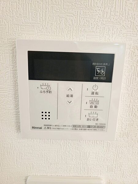 室内を拡大表示