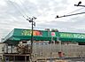 周辺：スーパーチェーンカワグチこてはし中央店（1912m）