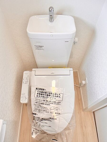 室内を拡大表示