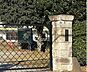周辺：野田市立中央小学校（950m）