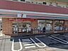 周辺：セブンイレブン銚子笠上町店（489m）