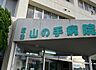周辺：君津山の手病院（249m）