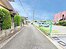 外観：接道状況：西側約4ｍ私道