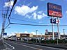 周辺：東武ストア　蘇我店（500m）
