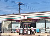 セブンイレブン木更津高柳南店（249m）