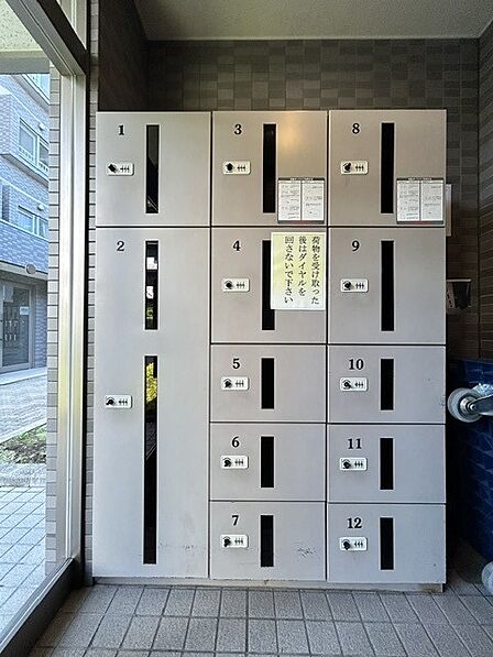 宅配ボックス