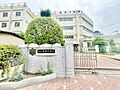 大田区立御園中...
