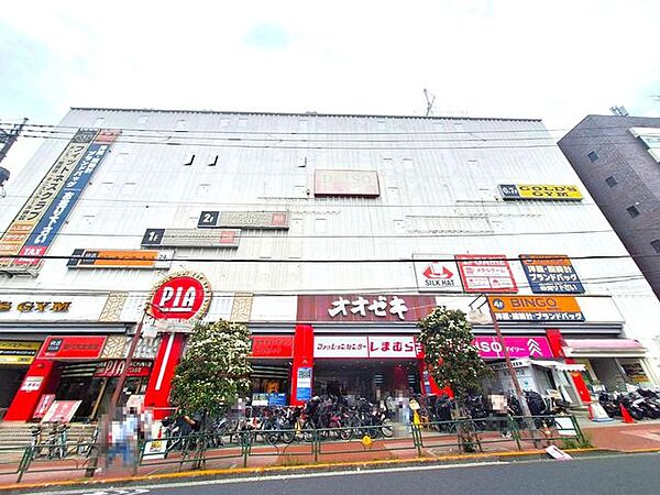 周辺を拡大表示