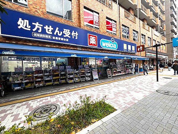 周辺を拡大表示