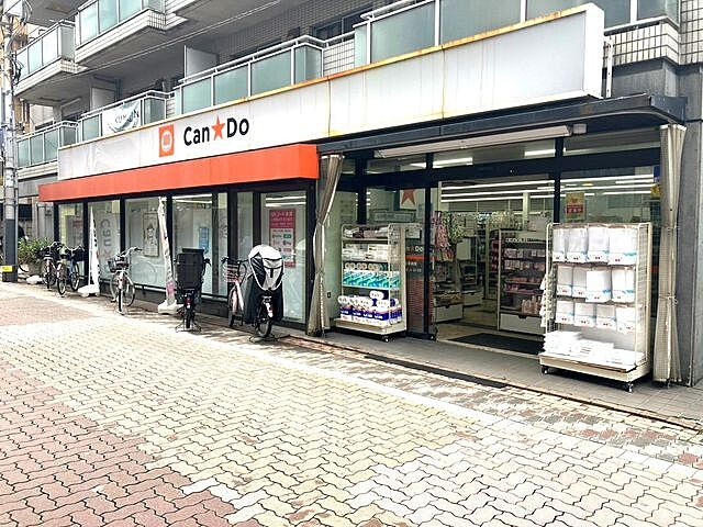 周辺 白金タワー 7階/-