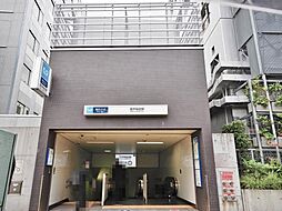 西早稲田駅まで約2197m
