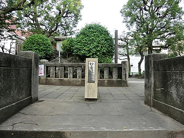 周辺