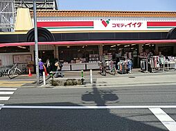 周辺施設の画像