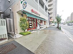 まいばすけっと面影橋駅東店まで約468m