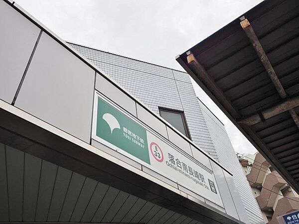 周辺を拡大表示