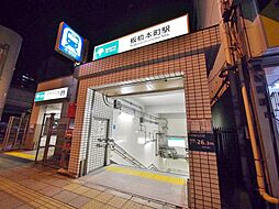 周辺施設の画像
