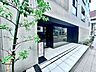 外観：贅沢といえるほどの豊かな居住性と、プライドを満たすクオリティが見事に調和した住空間。