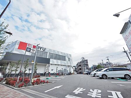 西友豊玉南店まで約156m