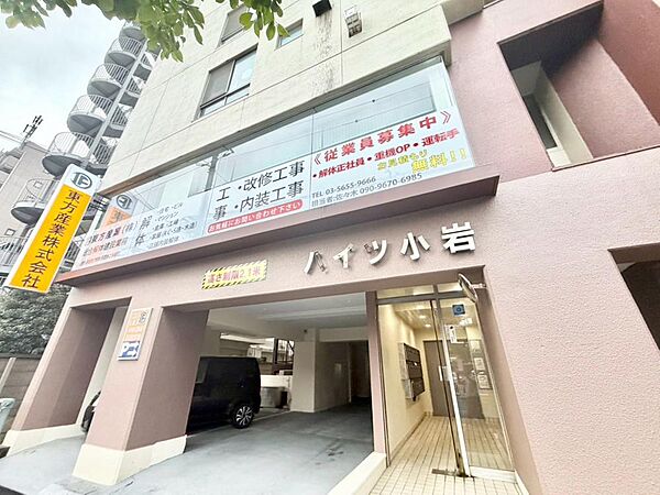 外観