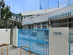 中野区立昭和保育園まで約1082m