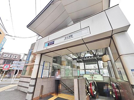 新大塚駅まで約1038m