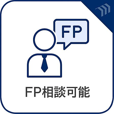 現地に足を運んで頂けた時には、実際に周辺をご自由に散策して頂けます事をお勧め致します。