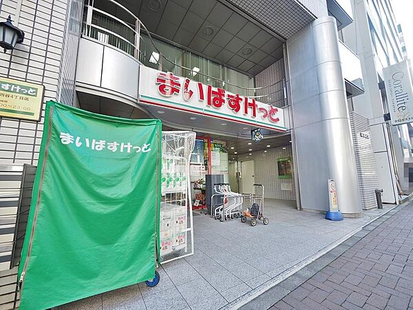 周辺を拡大表示