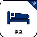 生活感を感じな...