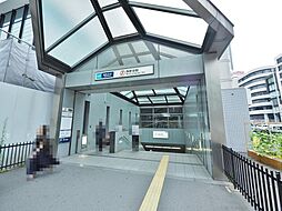 西新宿駅まで約1163m
