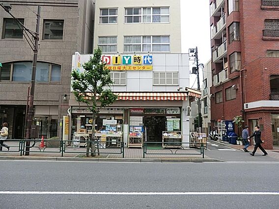 新宿日曜大工セ...