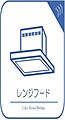 昨今主流のスリ...