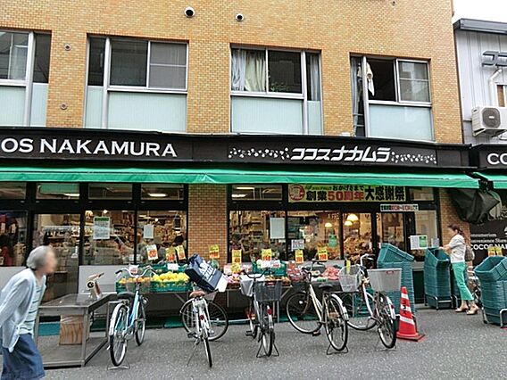 ココスナカムラ...