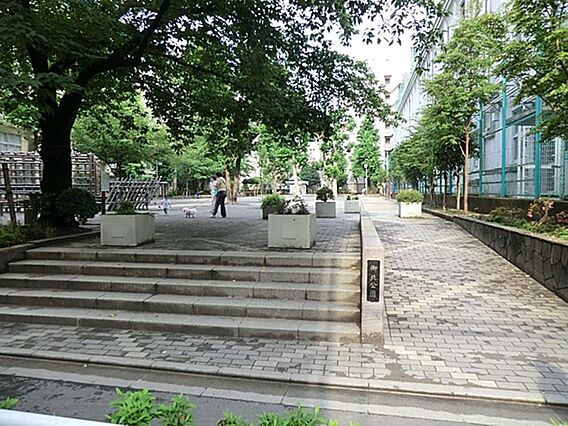 柳北公園まで約...