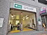 周辺：新江古田駅まで約960m