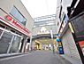 周辺：桜台駅まで約960m