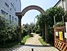 周辺：小泉八雲記念公園まで約318m