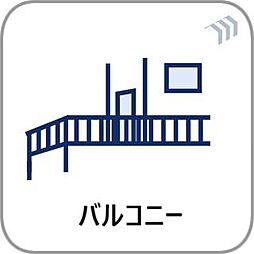 バルコニーの画像
