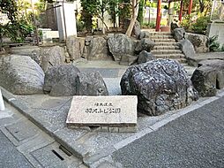 周辺施設の画像