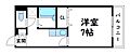 エメローズ御幸4階3.5万円