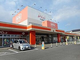 広島県福山市神辺町字湯野52-1（賃貸アパート1LDK・2階・54.05㎡） その17