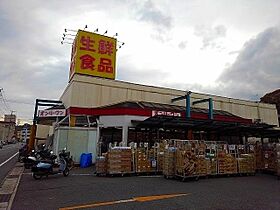 広島県尾道市山波町425-1（賃貸アパート1LDK・1階・43.66㎡） その20